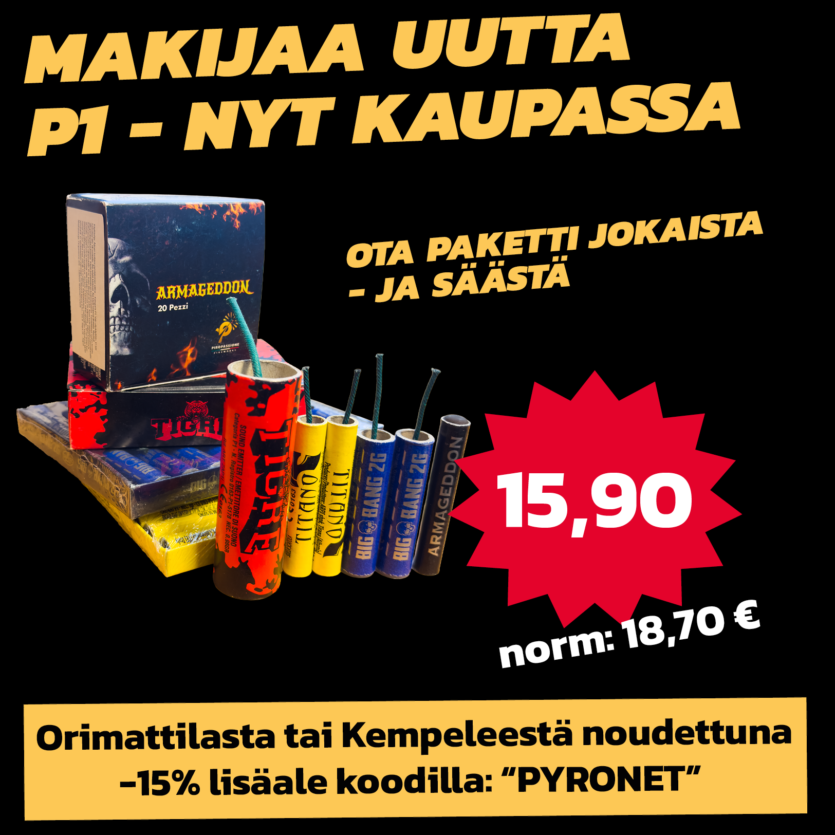 p1 kokoelma